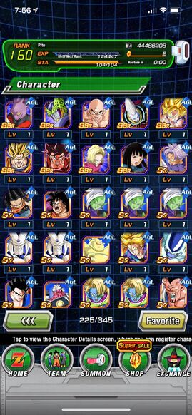 File:Dbz1.jpg
