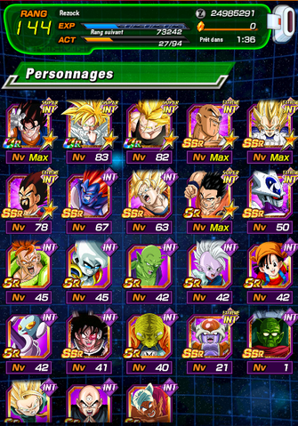 File:Int2.png