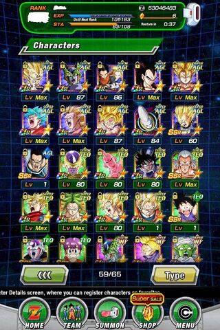 File:Dokkan Box1.jpg