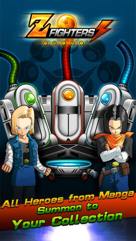 File:Z fighters 3.jpeg