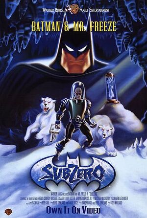 SubZero cover