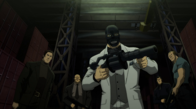 File:Black Mask.png