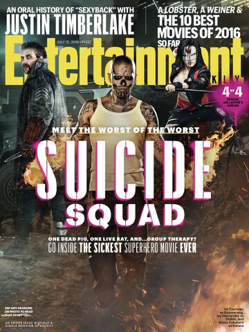 ファイル:Suicide-Squad-EW-July-2016-3.jpeg