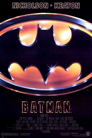 ファイル:Batman Movie.jpg