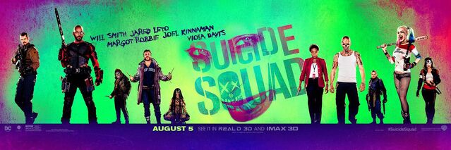 ファイル:Suicide Squad Banner.jpg