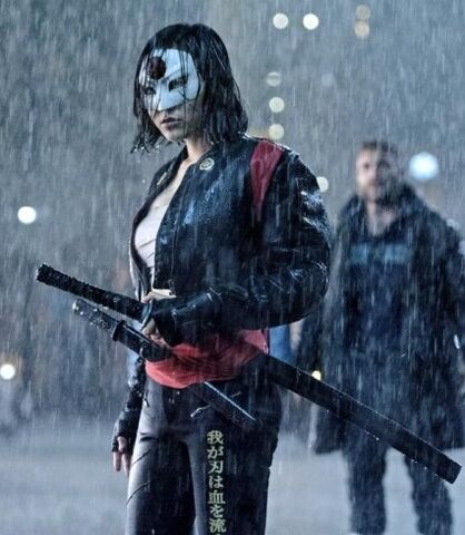File:Katana (cropped).jpg