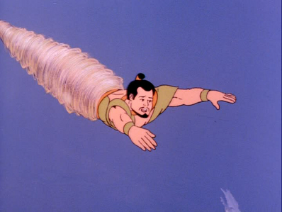 Samurai Air Control