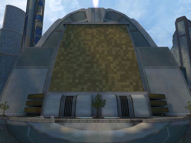 File:STARLabsBuilding1.jpg