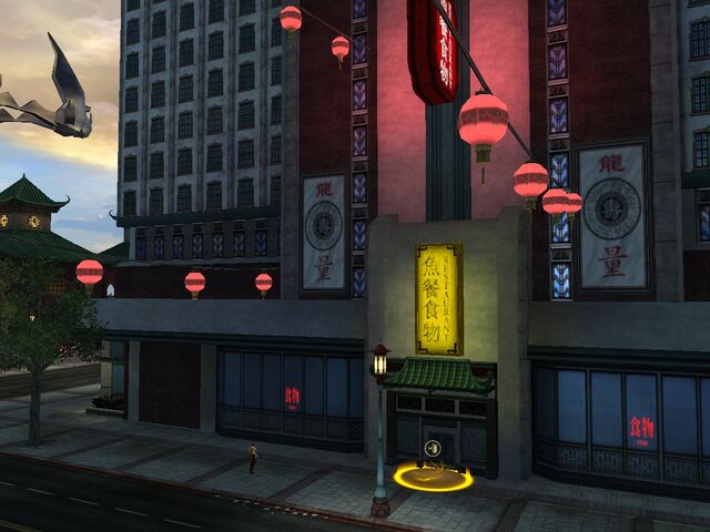 File:ChinatownCafe1.jpg