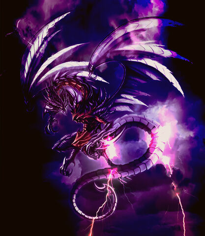 File:Dragon.jpg