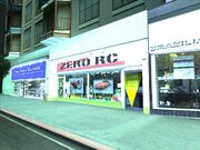 Gallery380.jpg