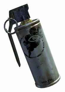 Граната.jpg