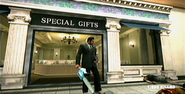 File:Dead rising special gifts.jpg