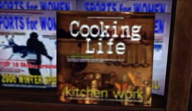 File:Dead Rising cooking life.png