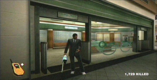 File:Dead rising outta sight.jpg