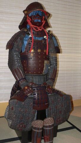 File:DW SamuraiArmor02.jpg