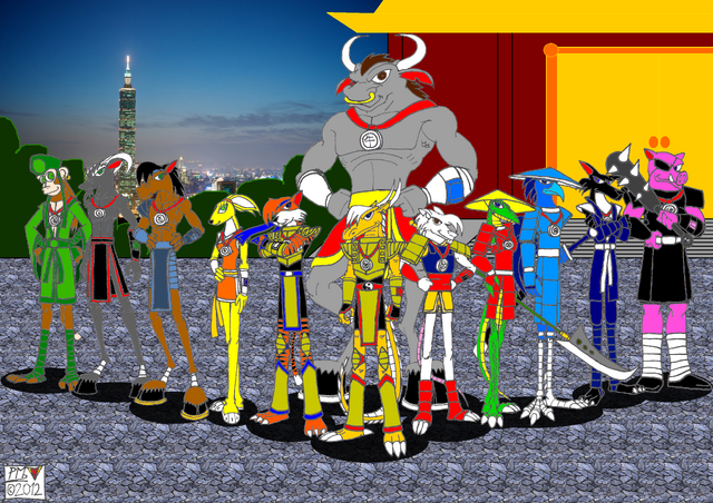 File:Sheng Xiao Clan.png