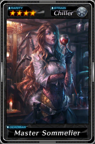 File:Master Sommelier.png