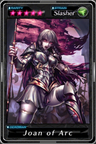 File:Joan of Arc.png