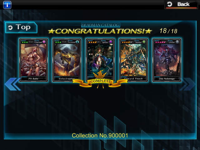 File:Collection No. 900001 - Complete.png