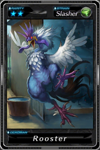File:Rooster.png