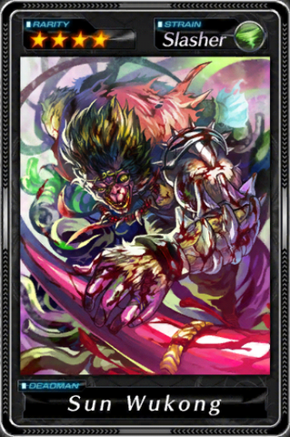 File:Sun Wukong.png