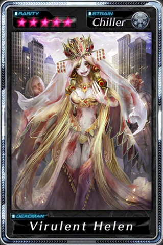 File:Virulent Helen.png