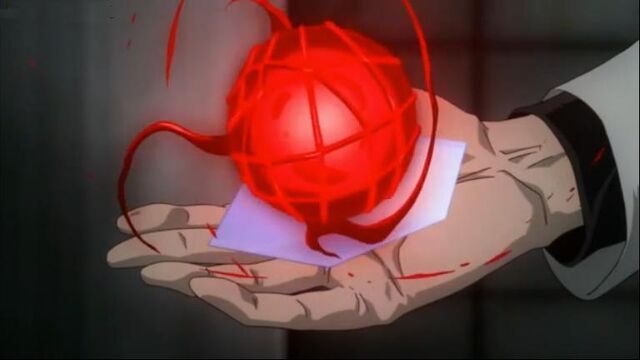 Datei:Owl'sEyeball-DeadmanWonderland.jpg