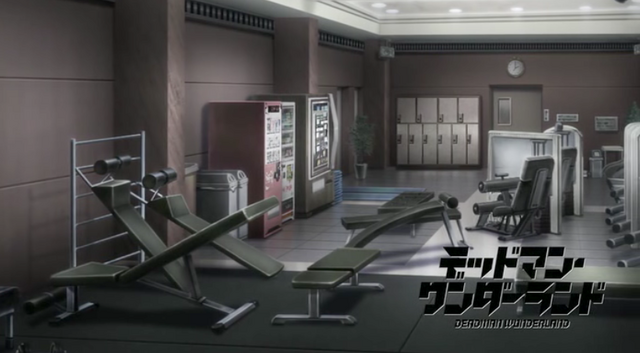 File:G Ward training room.png