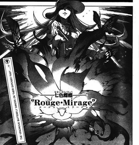 File:Nanairo Chōchō Rouge Mirage.png