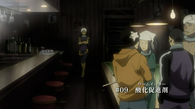 File:Episode 9.png