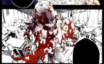 Ganta's dream