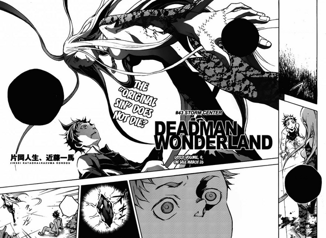 File:Chapter 43.png