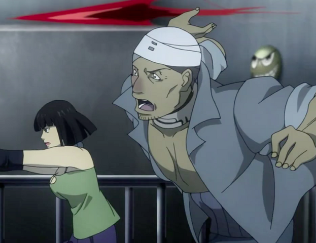 File:Unknown Branch of Sin.png