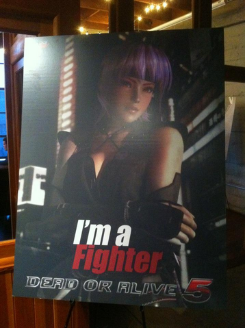 File:DOA5 Ayane.png