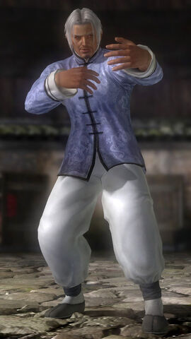 File:DOA5 Brad Costume 6.jpg