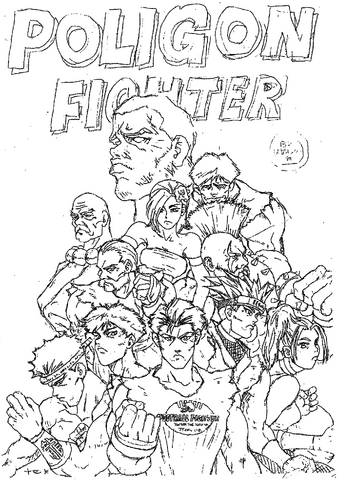 File:Poligonfighter.png