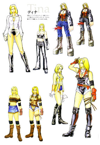 File:DOA2Tinaconcept.jpg