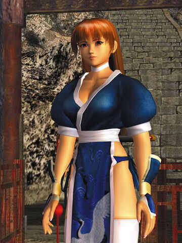 File:Kasumi04l.jpg