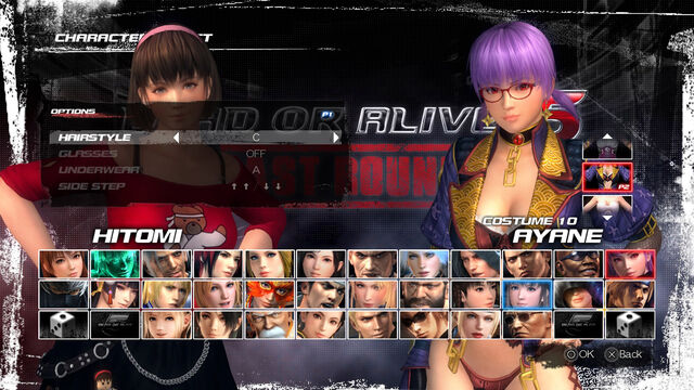 File:DOA5LR Costume Options.jpg