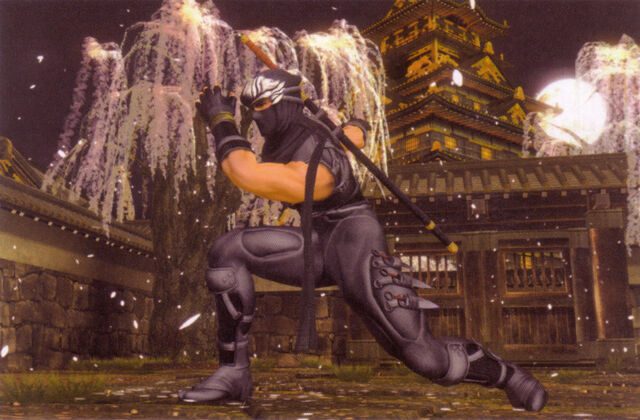 File:Ryu30.jpg