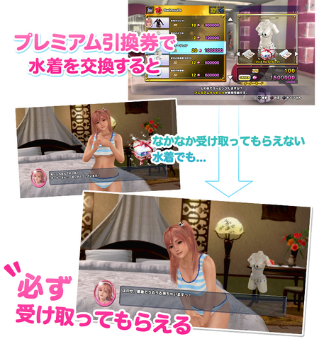 File:Img wrap.png