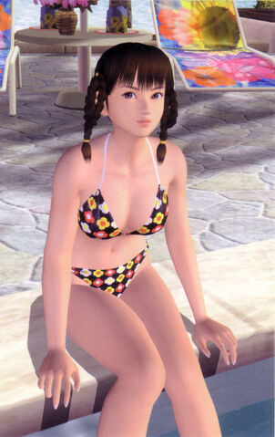File:DOA2UG237.jpg