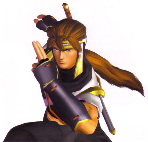 File:Ryu.jpg