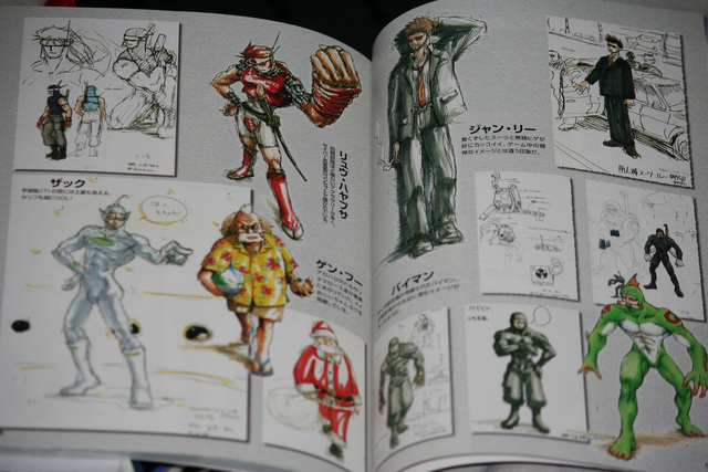 File:DOA1 Art Boys.png