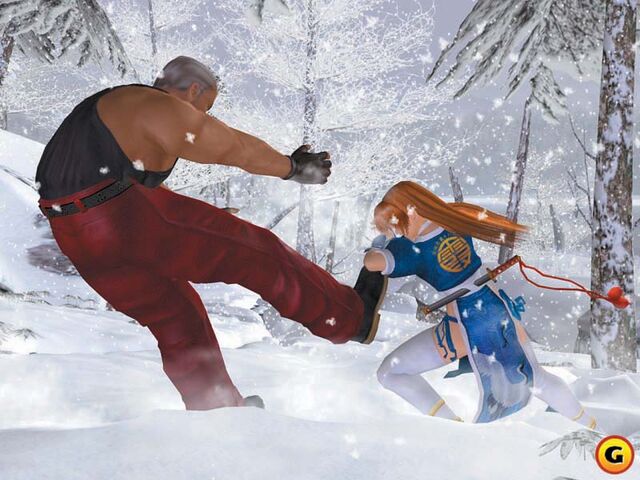 File:Deadoralive3 screen019.jpg