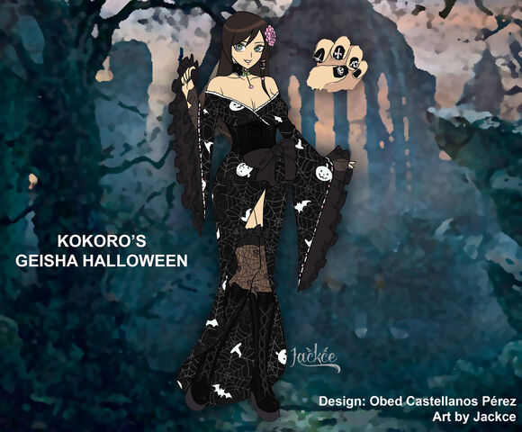 File:Kokoro 2016.jpg