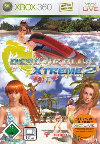 File:DOAX2 AU Cover.jpg