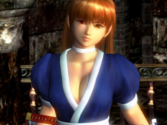 File:DOA2UG40.jpg