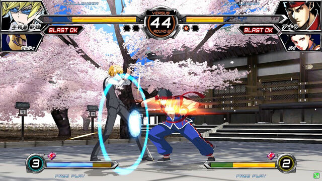 File:Dbfc-screen2.jpg